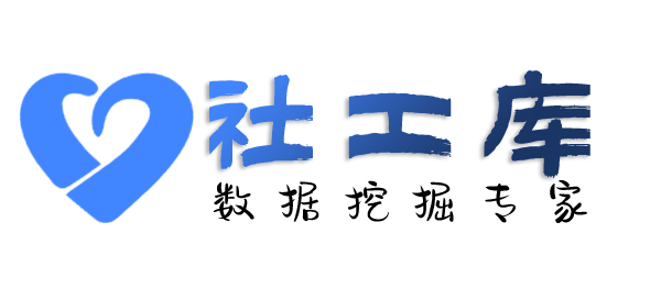狗狗免费社工查询某人手机定位及通话记录抓奸